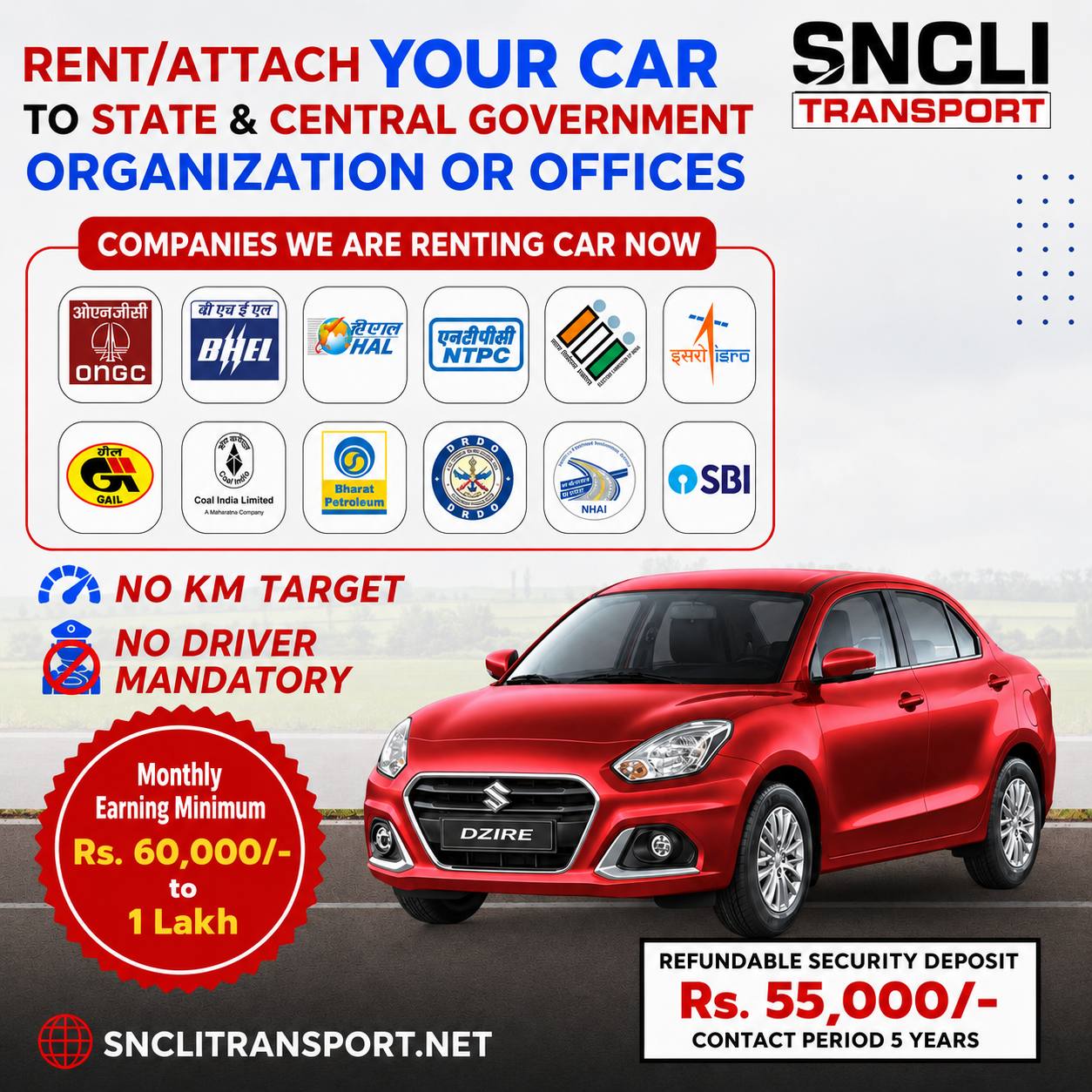 Attach Car To Govt Office